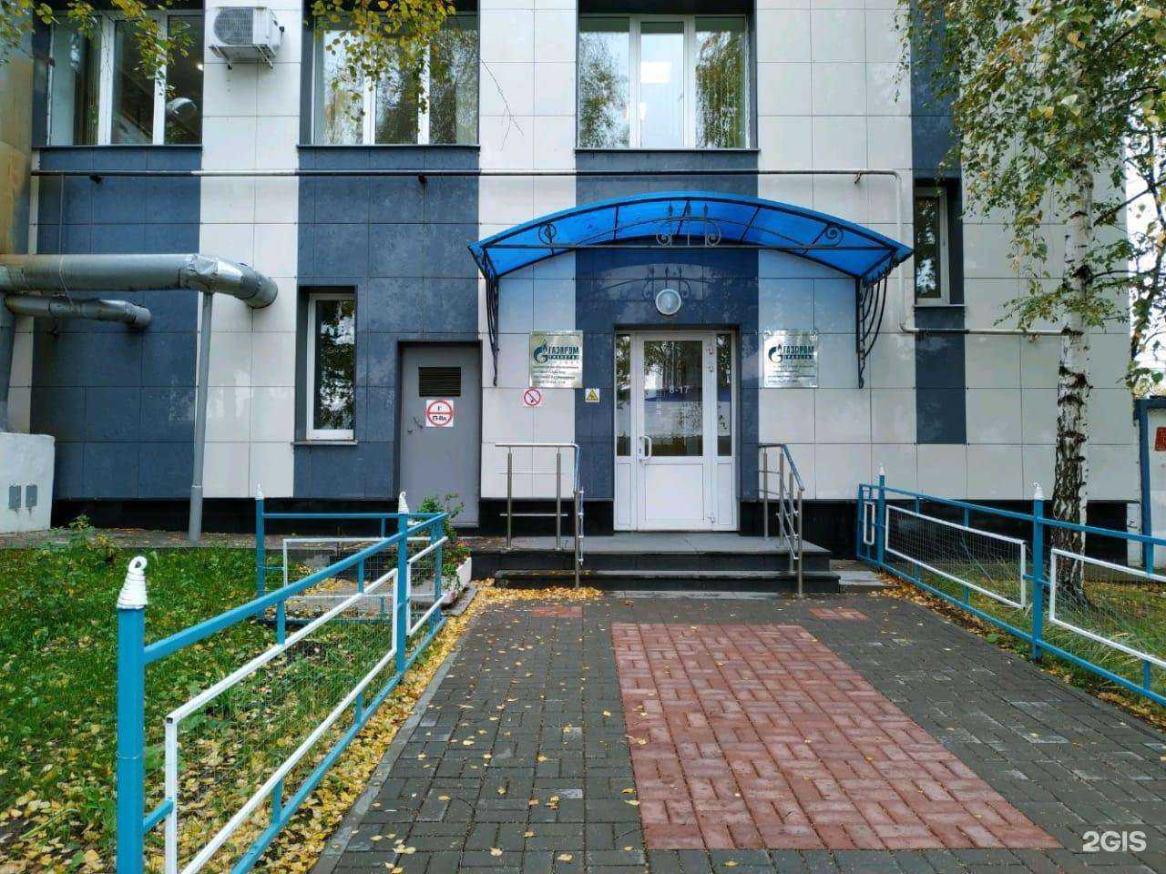 Отзывы на компанию Горки-танкодром в Казани c фото - фотография 2 из 2