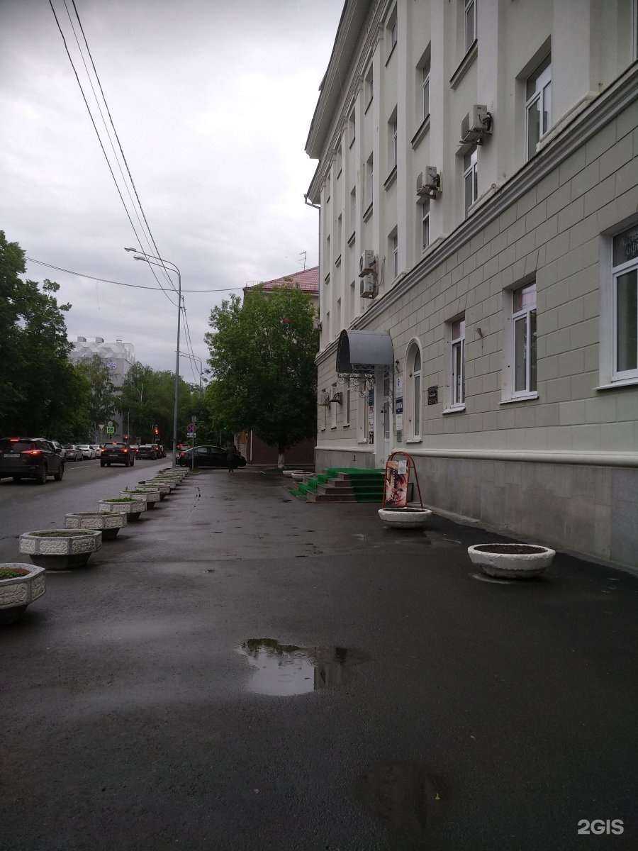 Отзывы на компанию 1+1 в Тюмени c фото