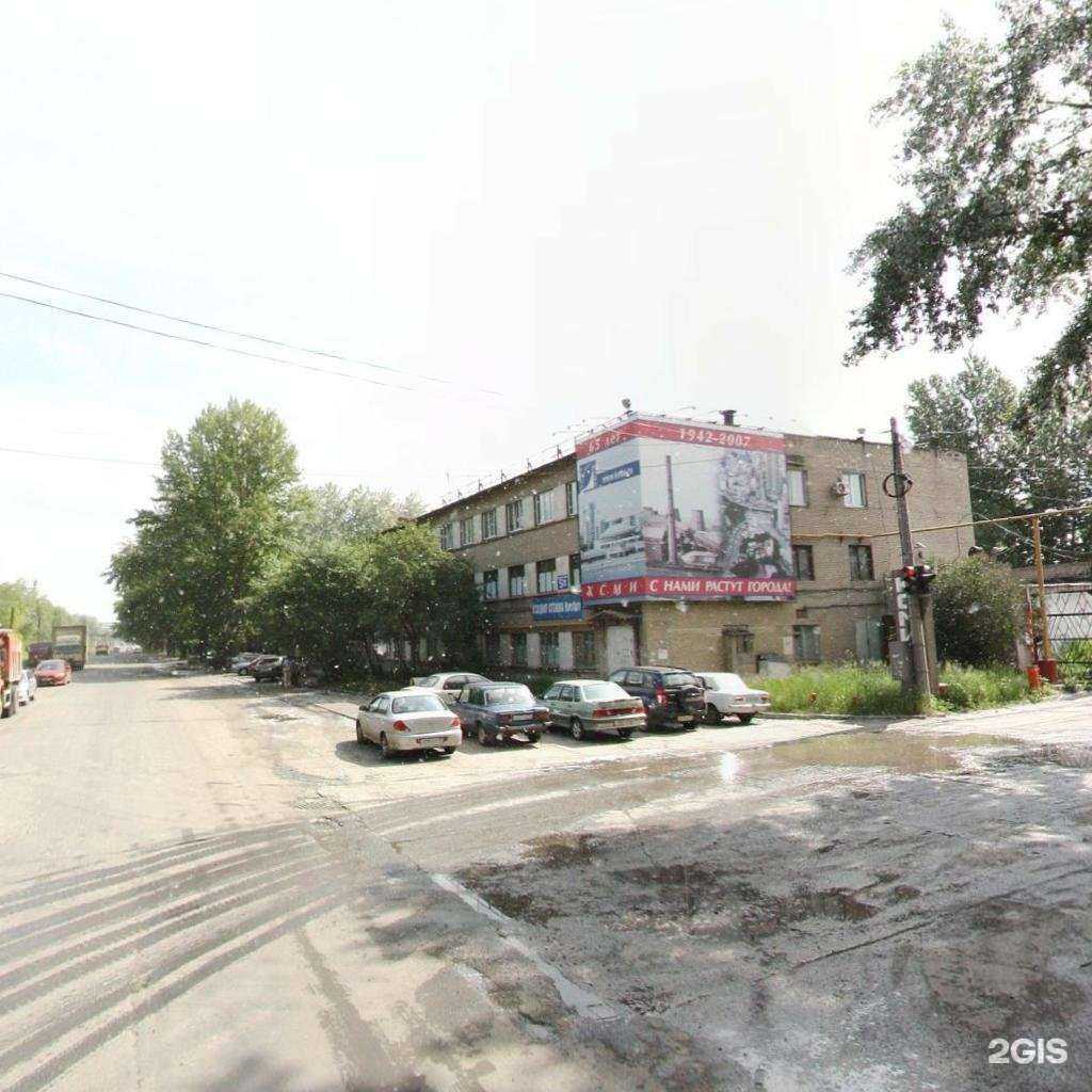 Отзывы на компанию Ксми в г. Челябинск c фото