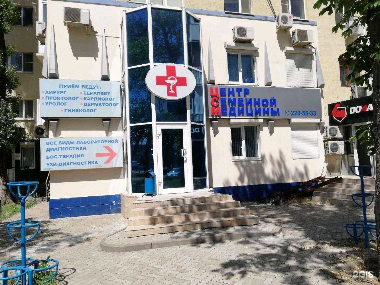 Отзывы на компанию Эльпласт в Ростове-на-Дону c фото - фотография 2 из 2