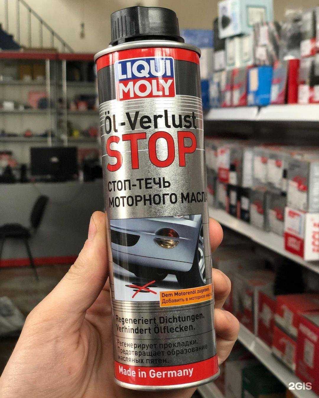 Отзывы на компанию Patron в Грозном c фото