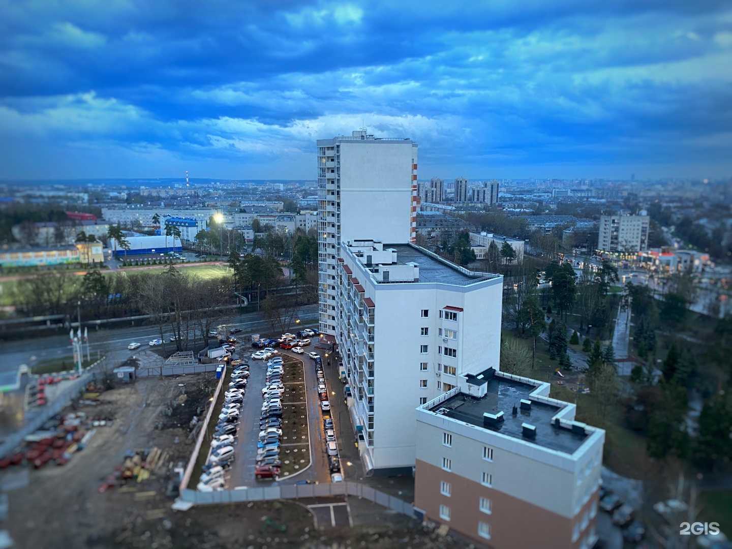 Отзывы на компанию В облаках в Казани c фото - фотография 2 из 2