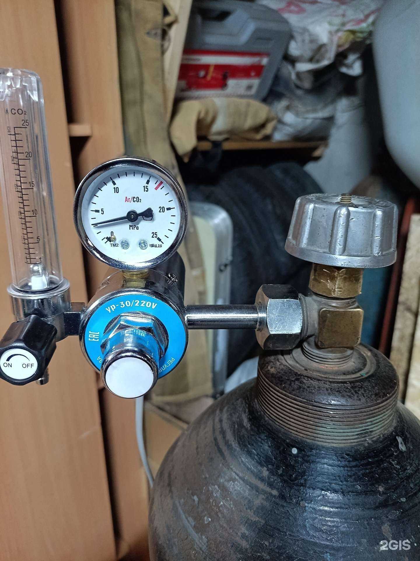 Отзывы на компанию СибирьПромГаз в г. Чита c фото