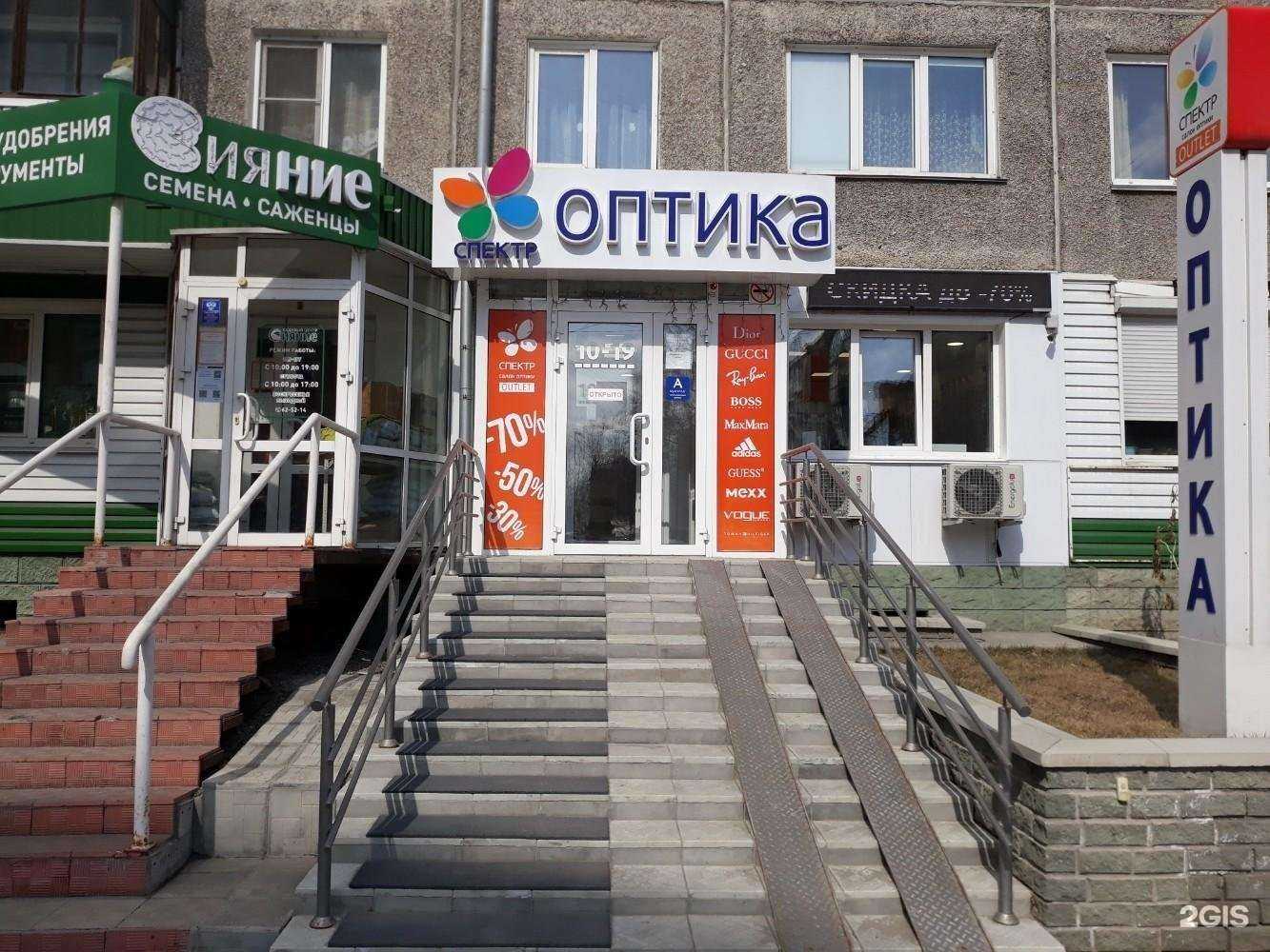 Отзывы на компанию Ах, 7 роз в Барнауле c фото - фотография 2 из 2