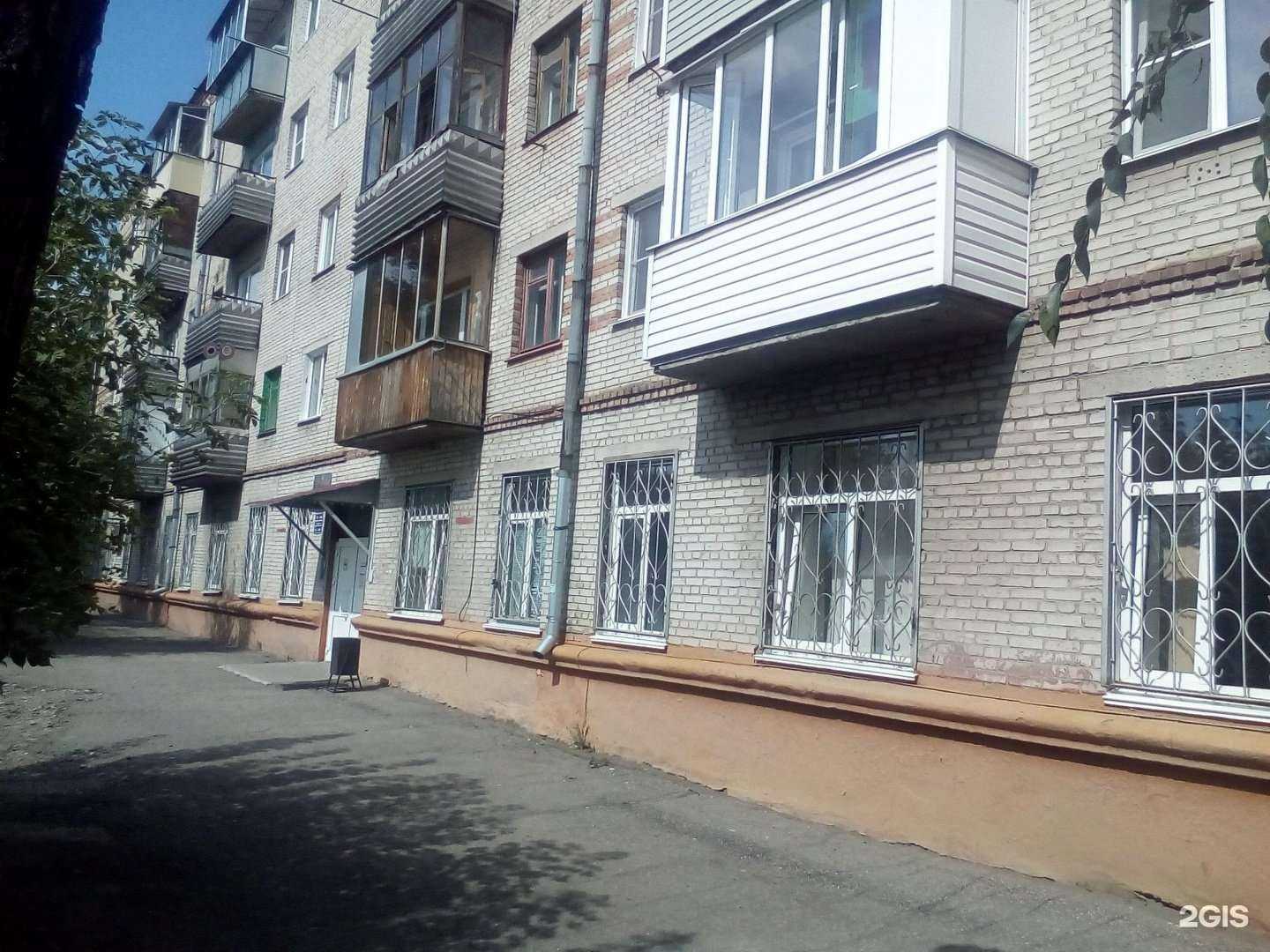 Отзывы на компанию Детская городская поликлиника №7 в Барнауле c фото - фотография 2 из 2