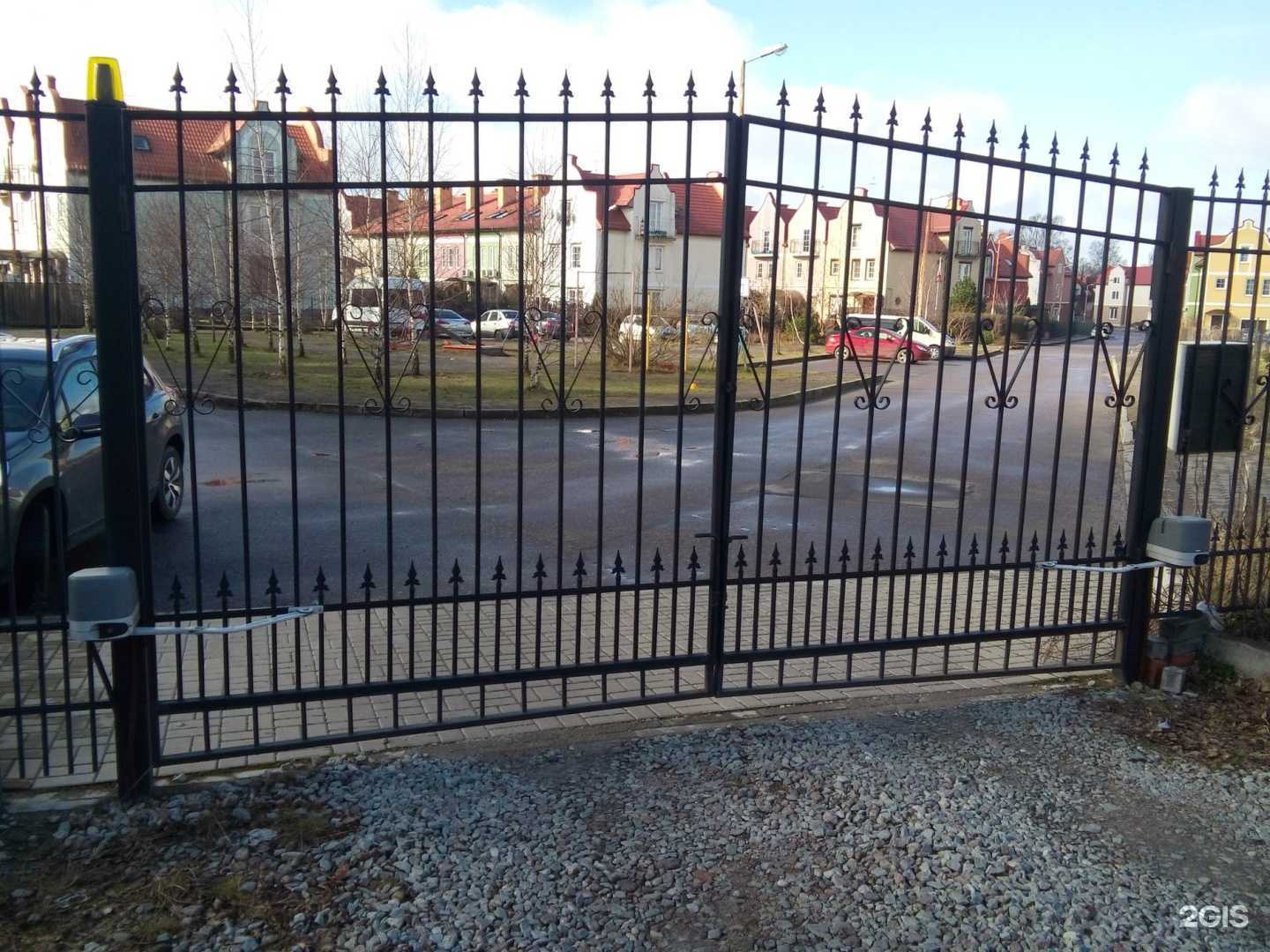 Отзывы на компанию АВ решения в г. Калининград c фото