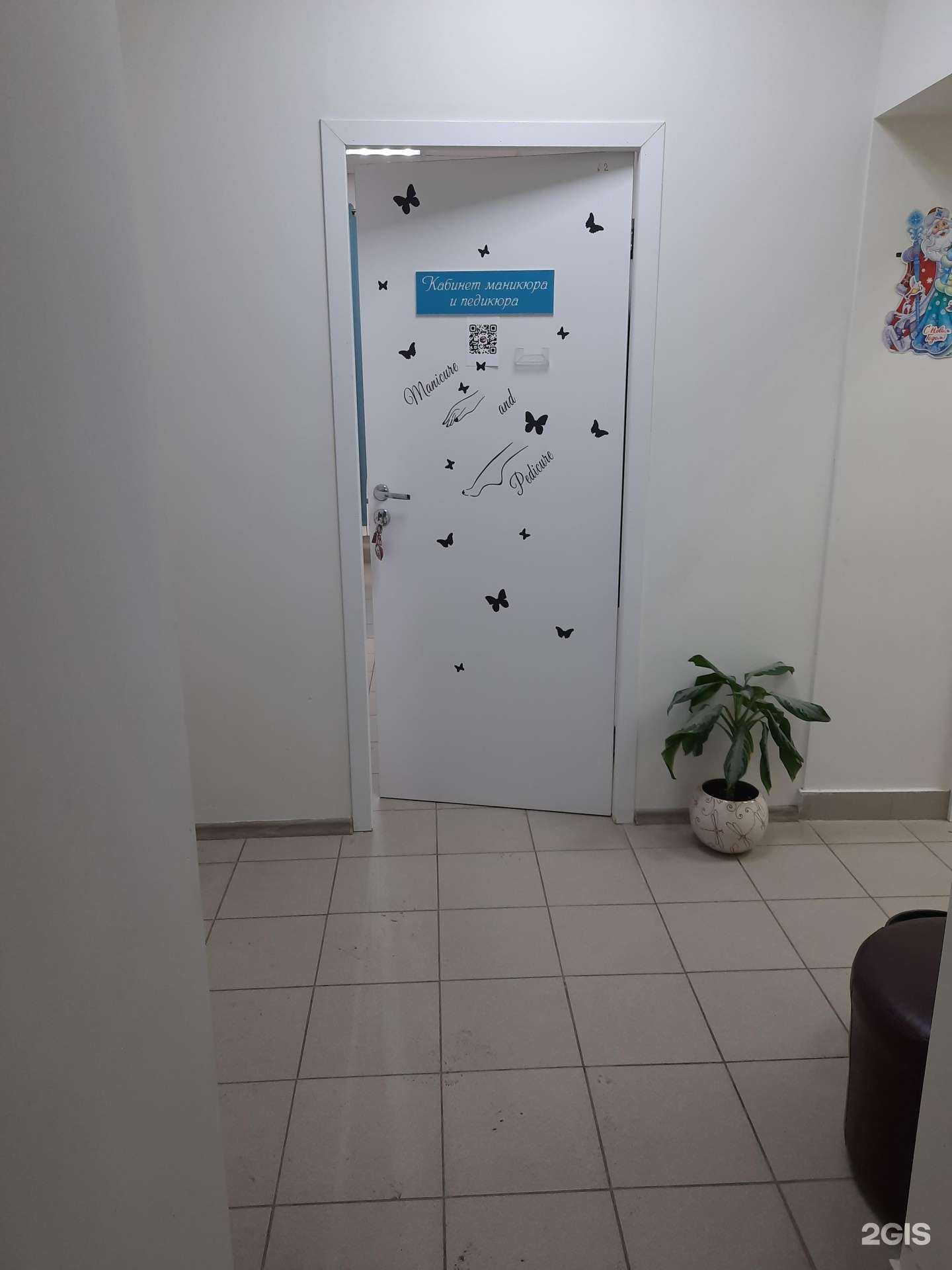 Отзывы на компанию Ногтевой кабинет в г. Самара c фото