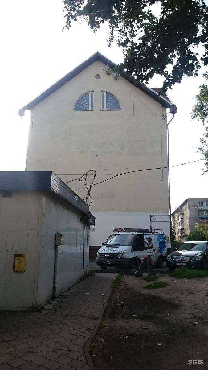 Отзывы на компанию Мастерская по ремонту одежды в Калининграде c фото - фотография 2 из 2