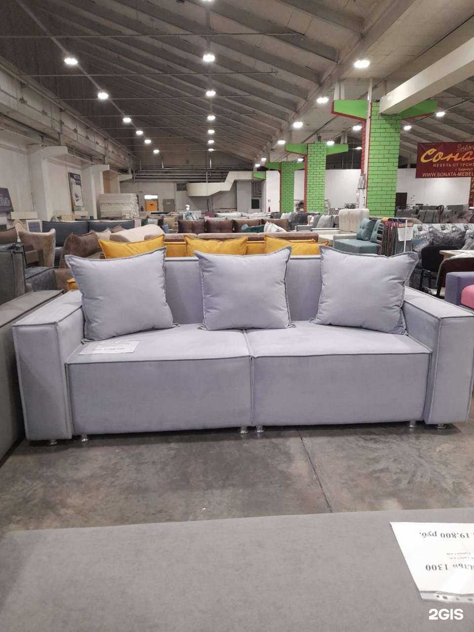 Отзывы на компанию Макси в г. Барнаул c фото