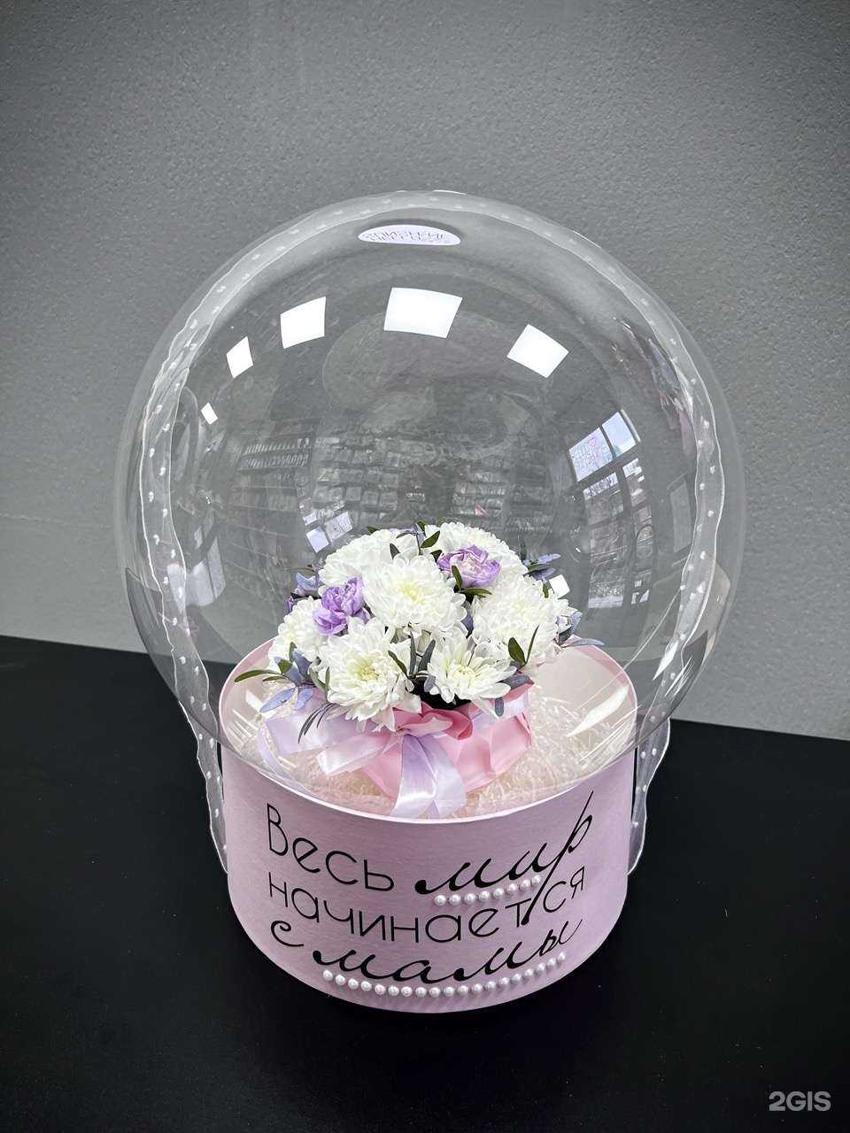 Отзывы на компанию Hello sunshine в Уфе c фото