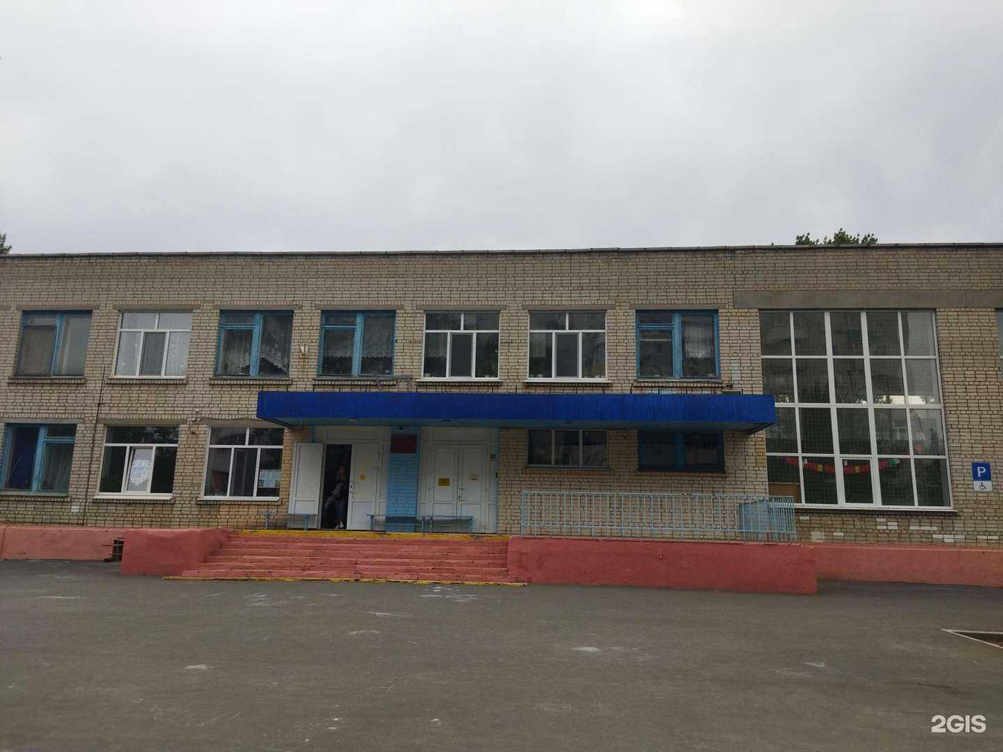 Отзывы на компанию Средняя школа №7 в Балакове c фото