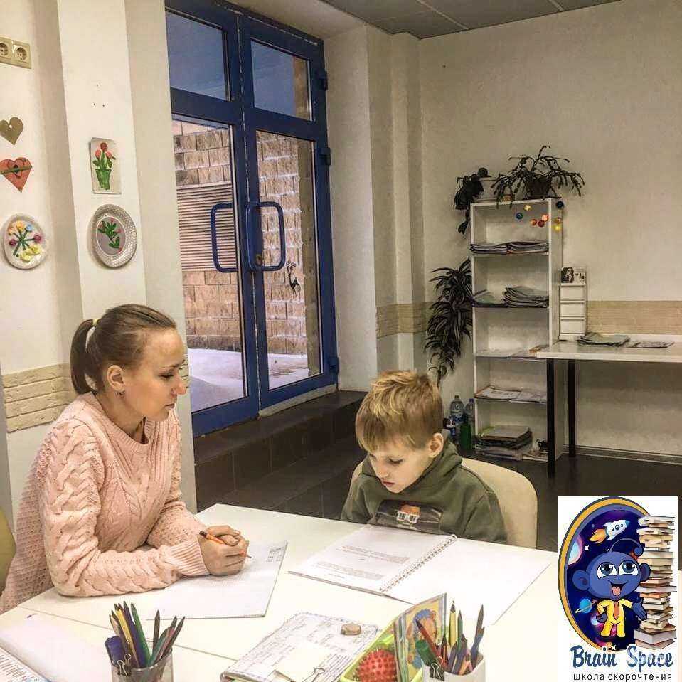 Отзывы на компанию Brain space в Химках c фото