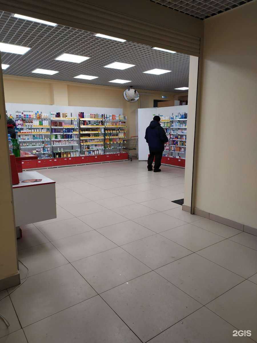 Отзывы на компанию Добрая аптека в г. Архангельск c фото