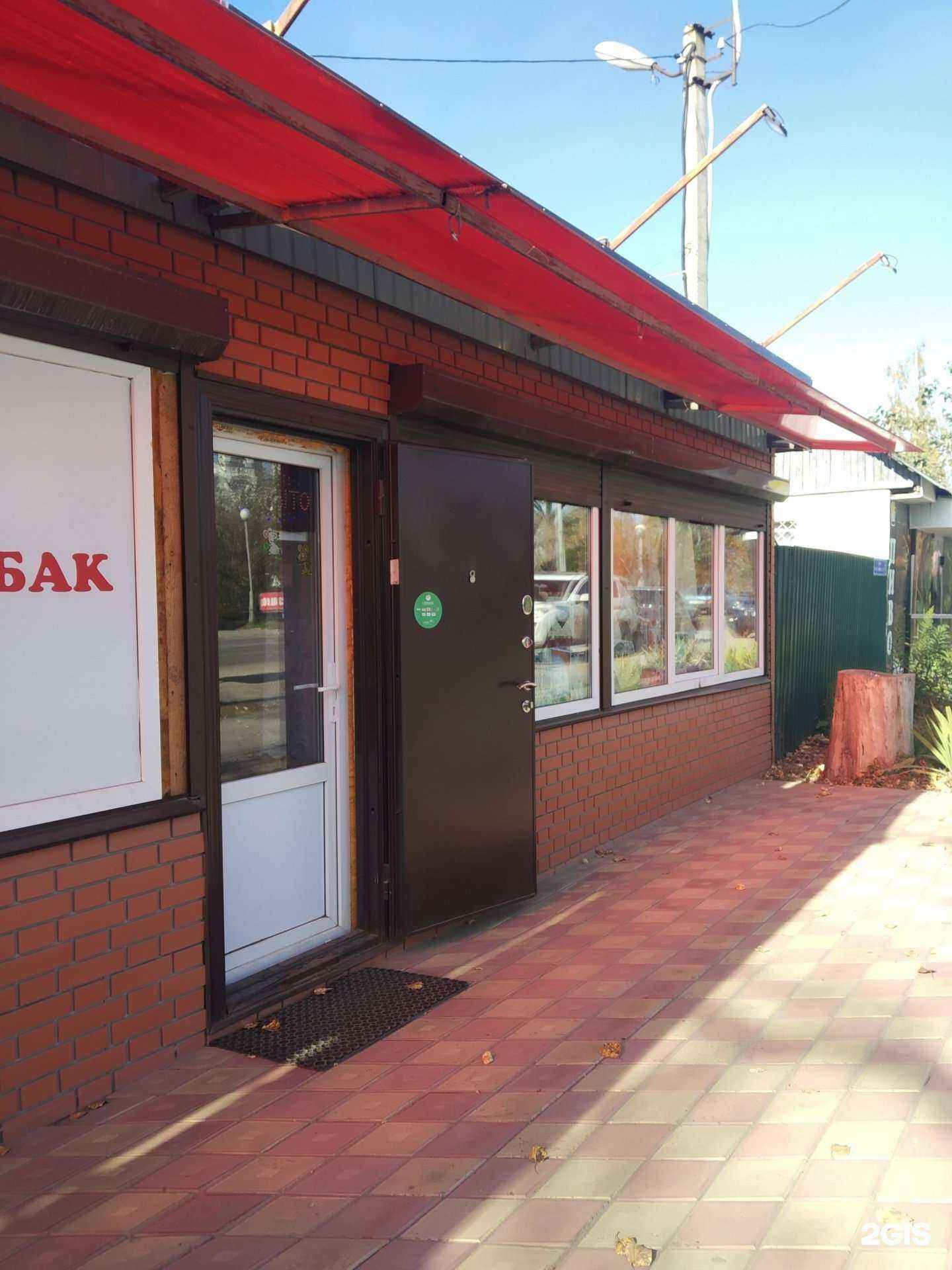 Отзывы на компанию Мадам Шторкина в Туле c фото