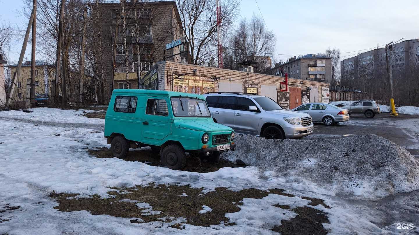 Отзывы на компанию Автосервис в Кирове c фото - фотография 2 из 2