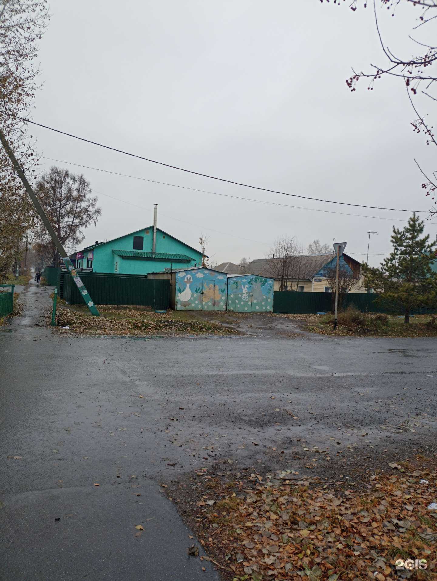 Отзывы на компанию Еврофасад в Кемерове c фото - фотография 2 из 2