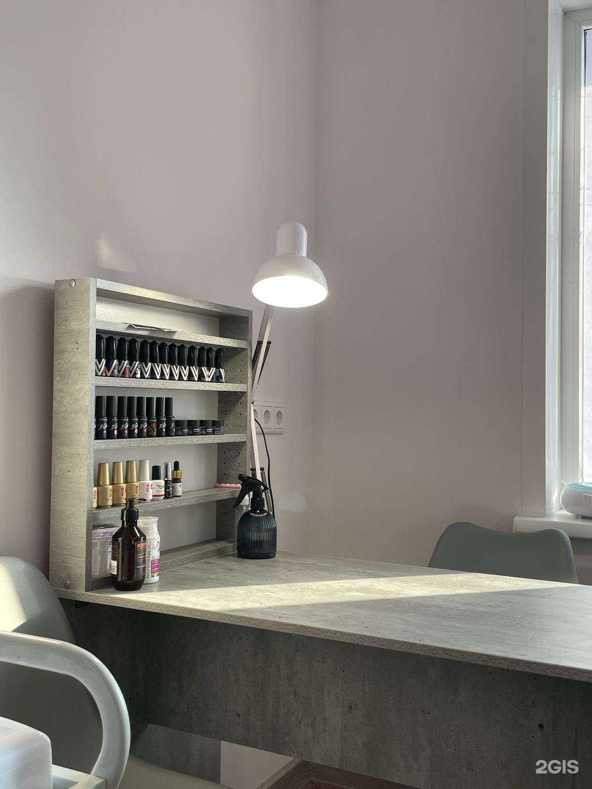 Отзывы на компанию Вишня в Кемерове c фото