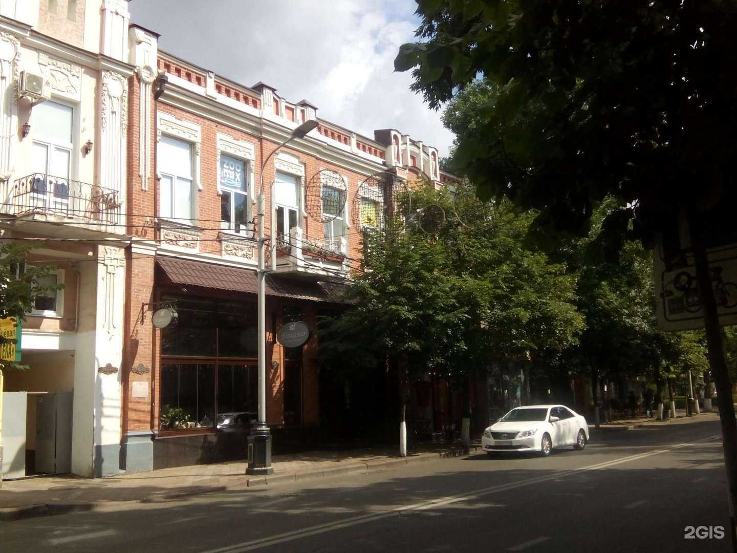 Отзывы на компанию Импульс в Краснодаре c фото