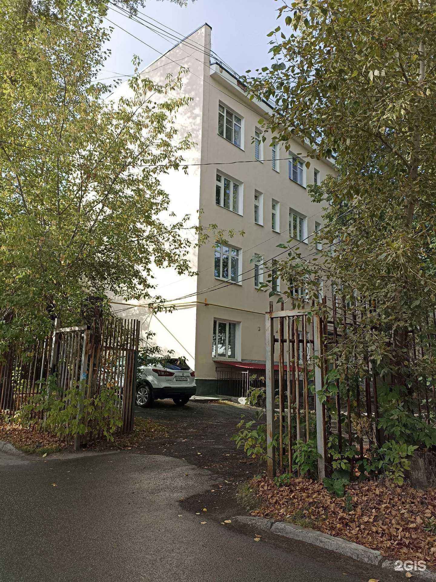 Отзывы на компанию Пив&Кo в Первоуральске c фото - фотография 2 из 2