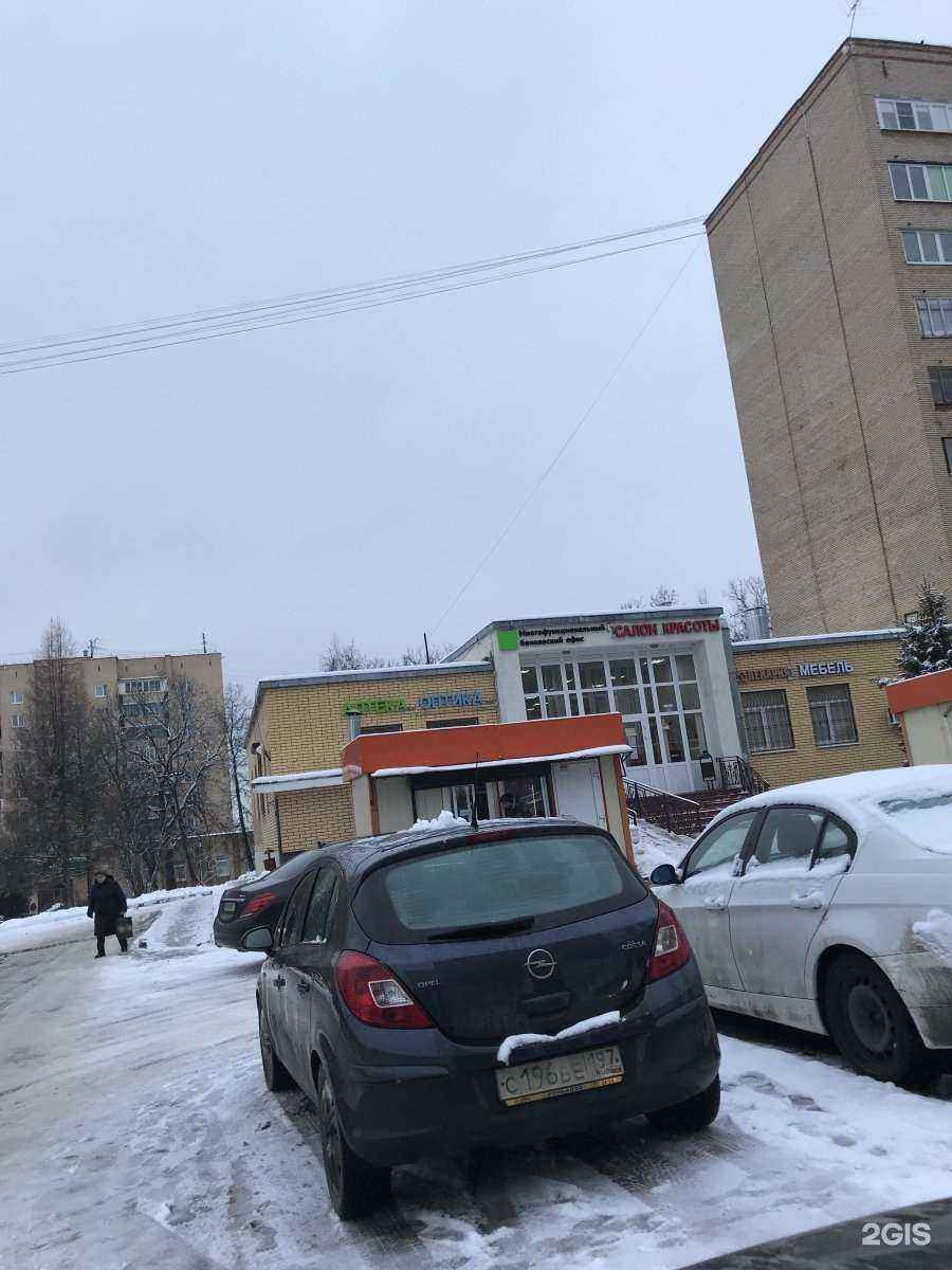 Отзывы на компанию Космос в Коммунарке c фото - фотография 2 из 2