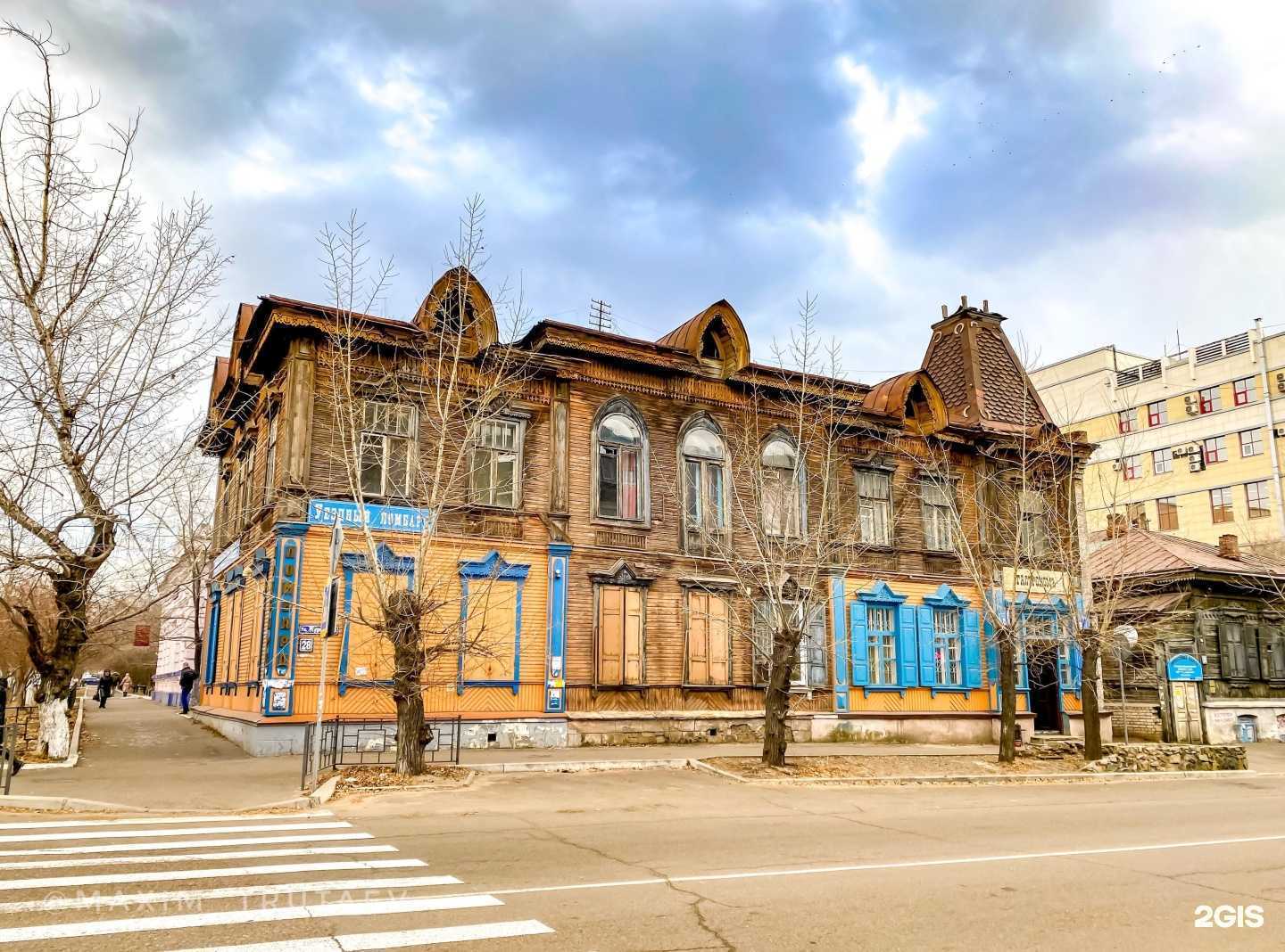 Отзывы на компанию Уездный ломбард в Чите c фото - фотография 2 из 2