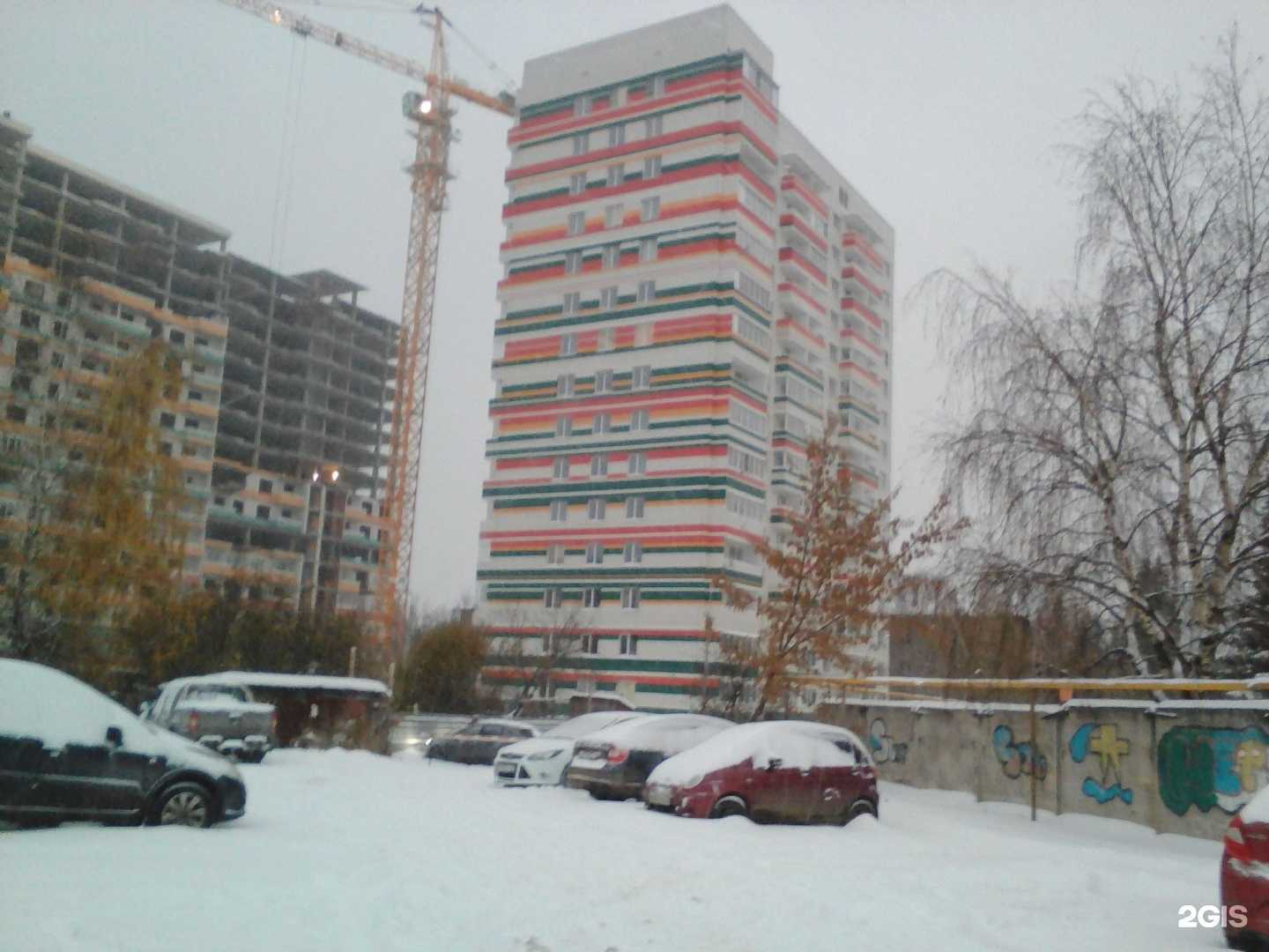 Отзывы на компанию Ресурс в г. Ижевск c фото