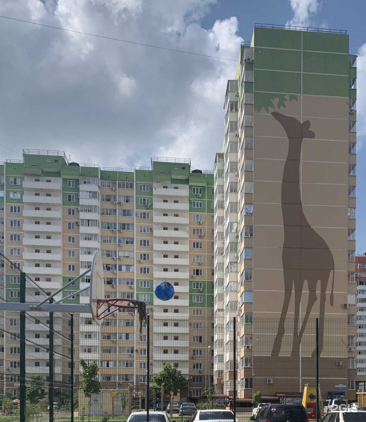 Отзывы на компанию Chic.epil в Краснодаре c фото - фотография 2 из 2