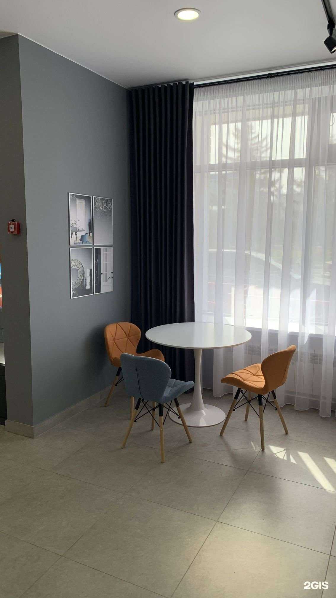 Отзывы на компанию Мастино в Саратове c фото