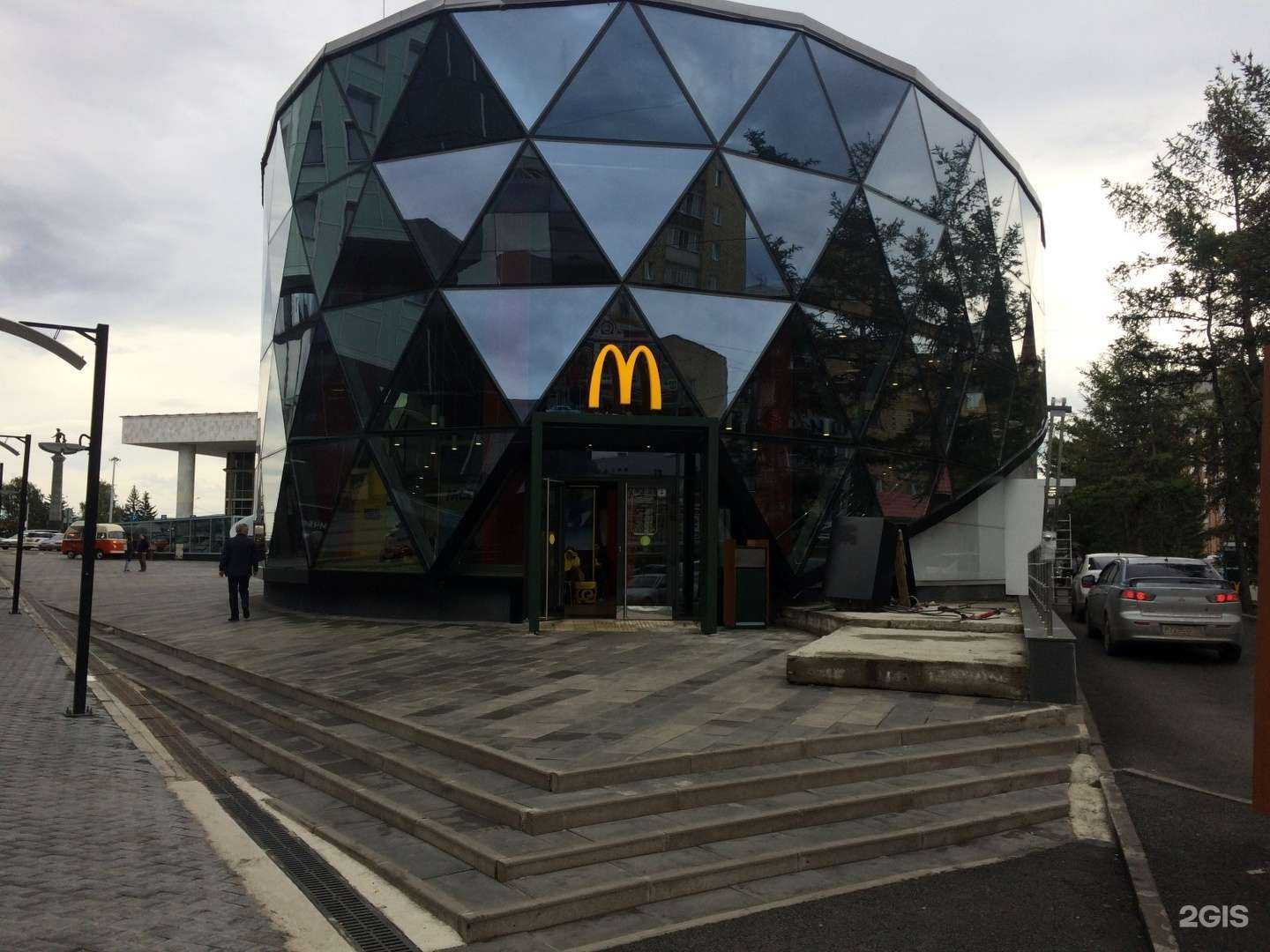 Отзывы на компанию Вкусно — и точка в Красноярске c фото - фотография 2 из 2