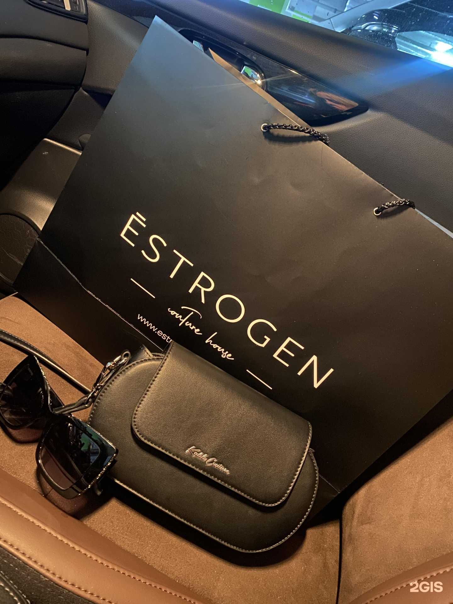 Отзывы на компанию Estrogen в г. Новосибирск c фото