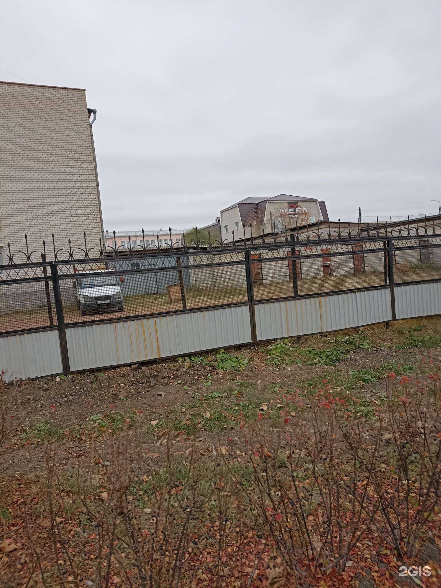 Отзывы на компанию Охрана Федеральной службы войск национальной гвардии РФ в Еманжелинске c фото - фотография 2 из 2