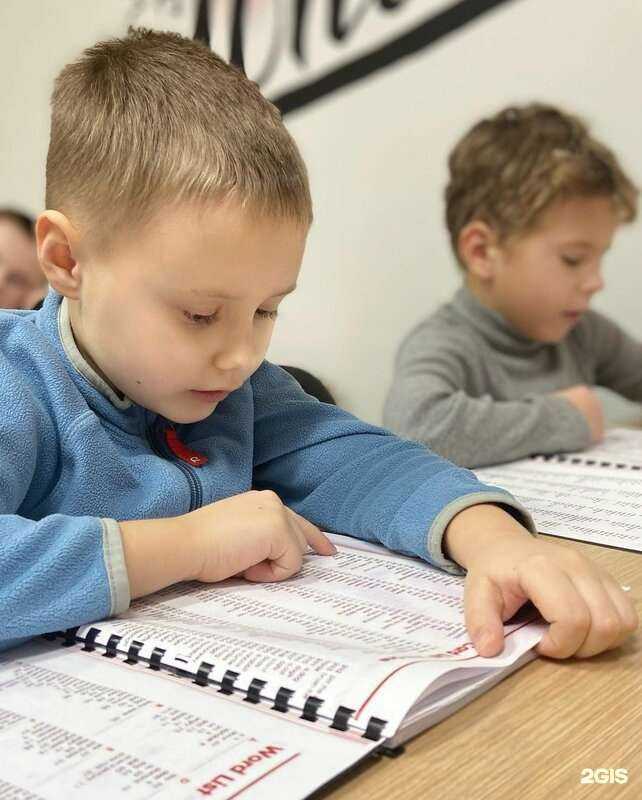 Отзывы на компанию English Language School в Калининграде c фото