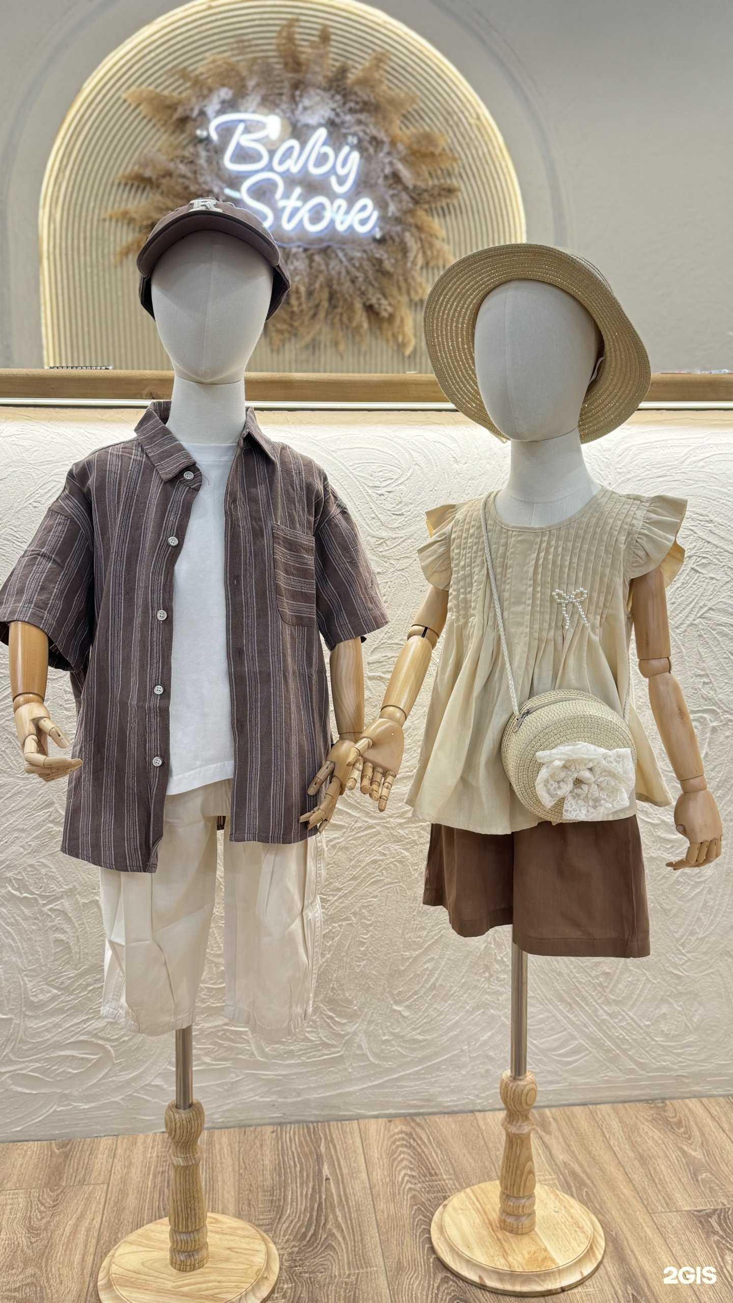 Отзывы на компанию Baby store в Астрахани c фото