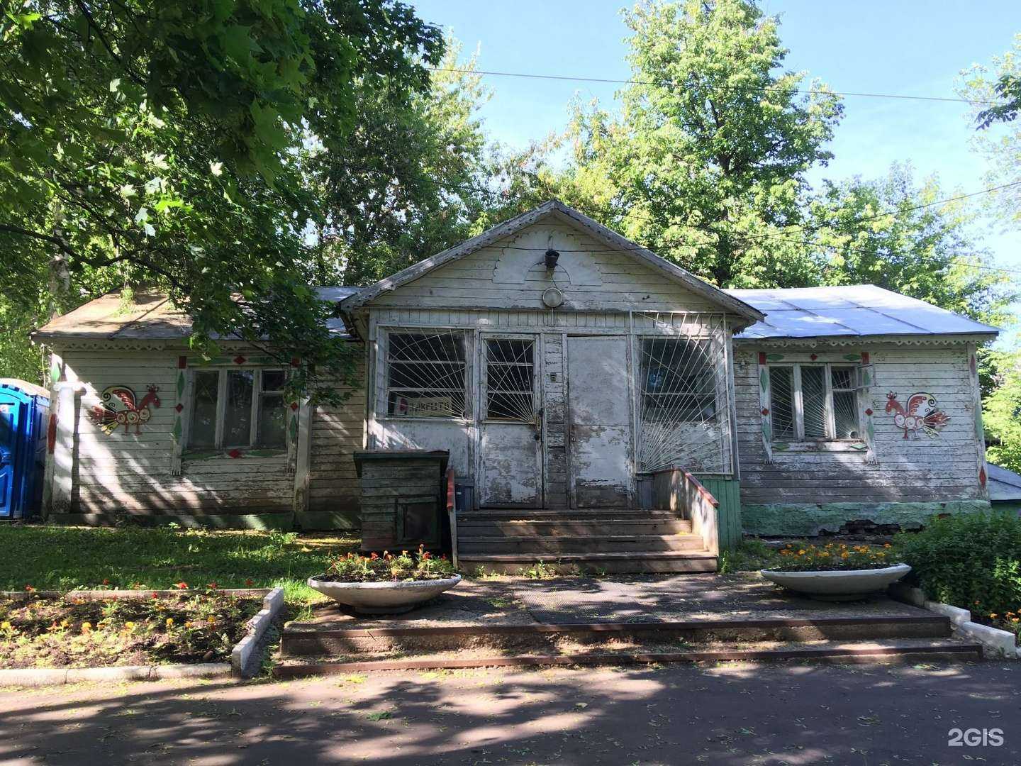 Отзывы на компанию Аполло в Кирове c фото - фотография 2 из 2