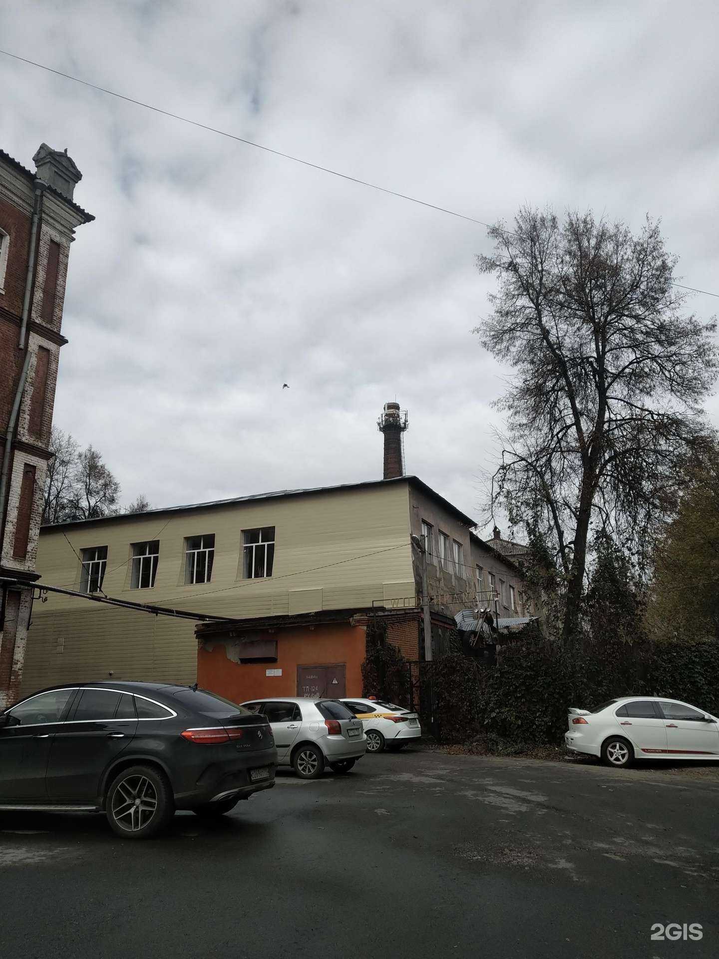 Отзывы на компанию Щит и Меч в Егорьевске c фото - фотография 2 из 2