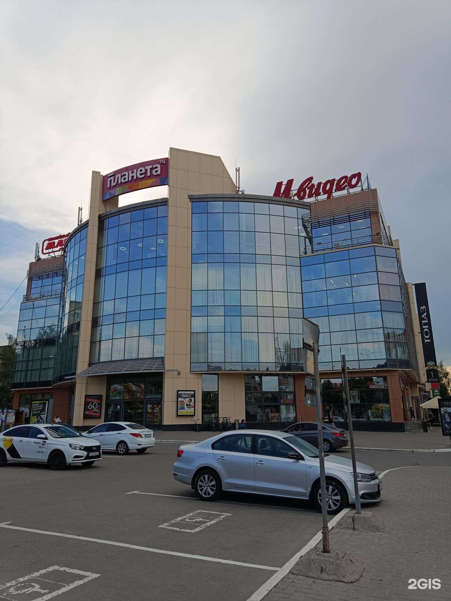 Отзывы на компанию МТС в г. Йошкар-Ола c фото