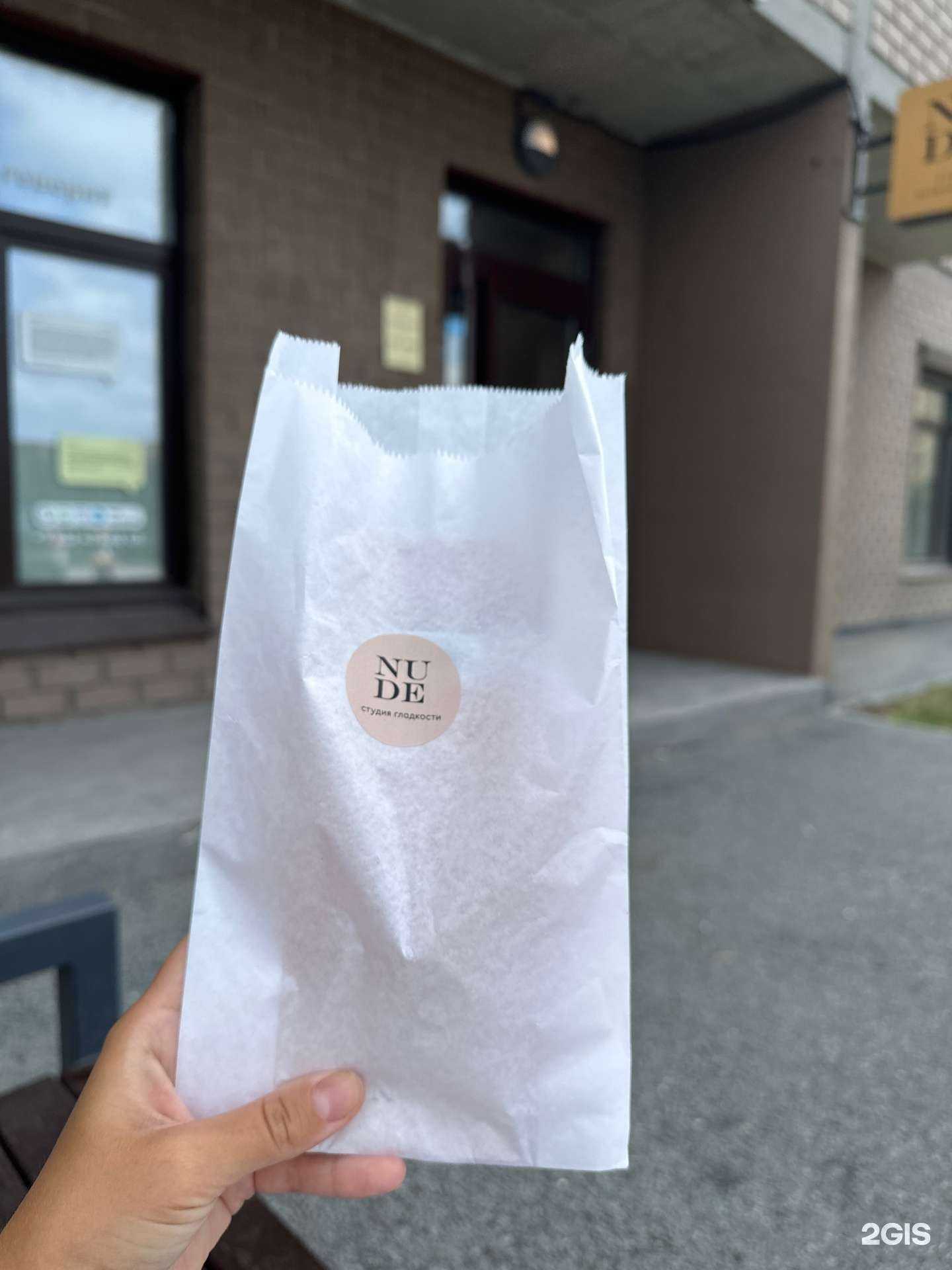 Отзывы на компанию NUDE в Тюмени c фото