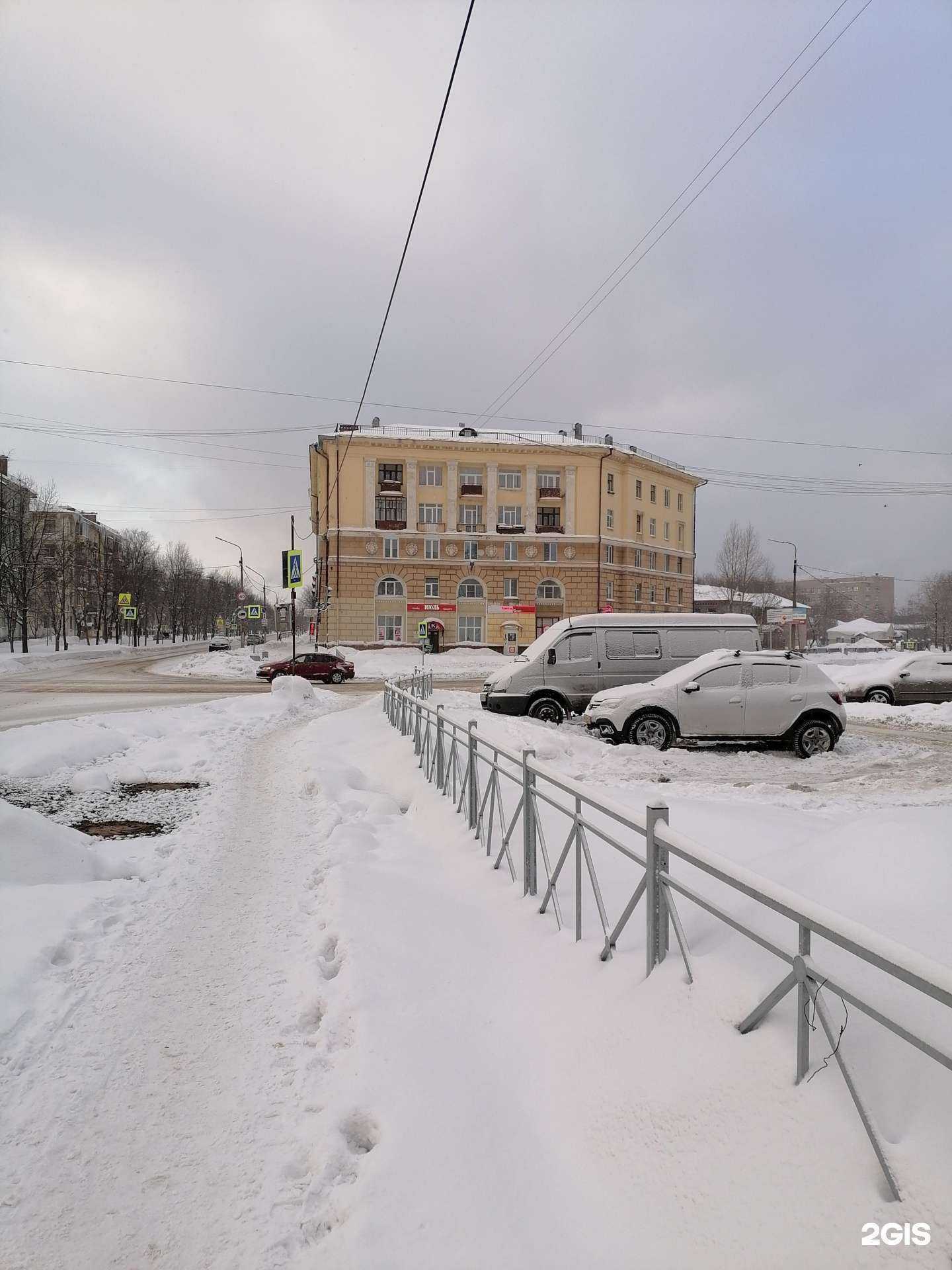 Отзывы на компанию Июль в Череповце c фото