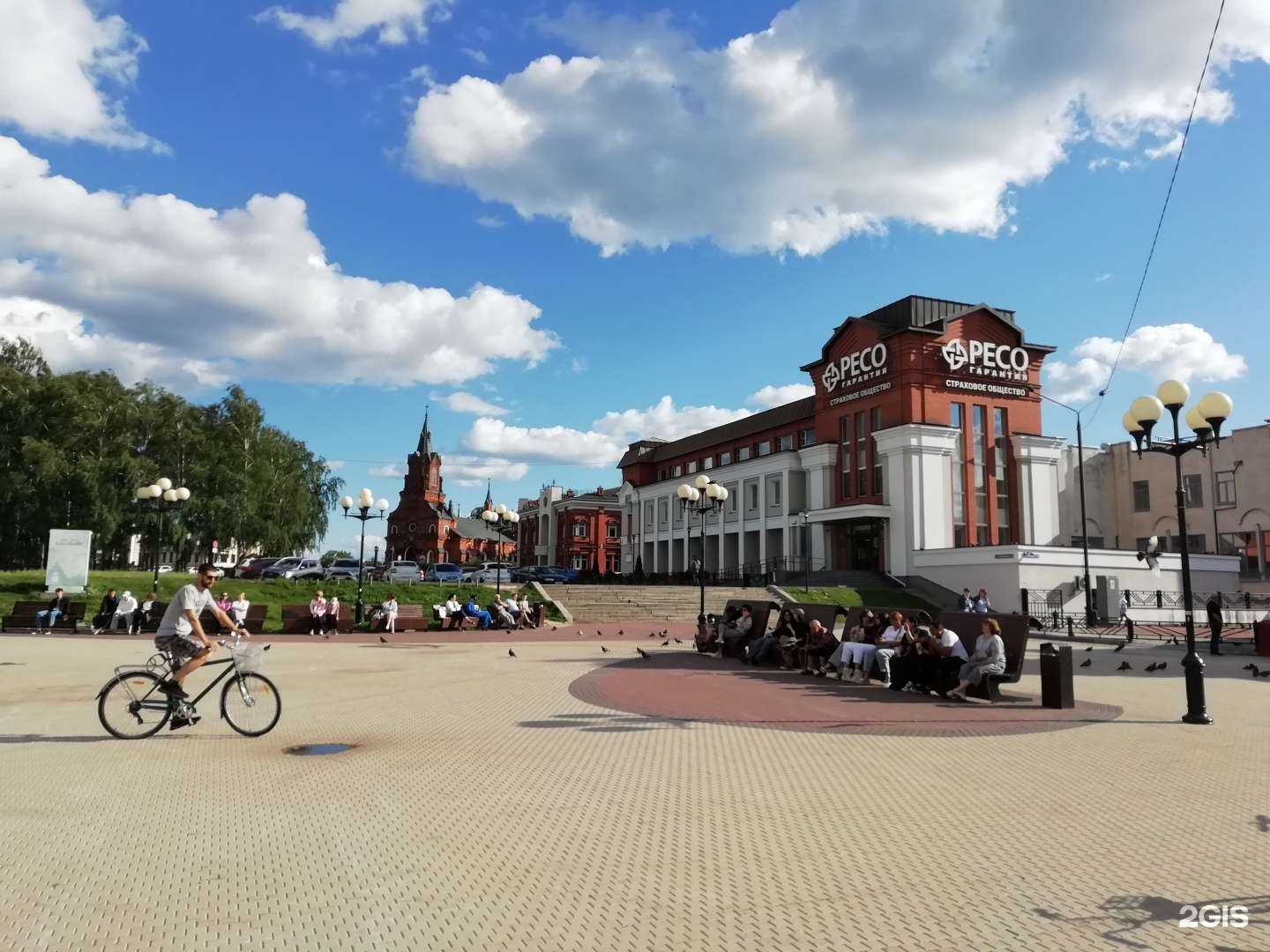 Отзывы на компанию Ресо в Владимире c фото - фотография 2 из 2