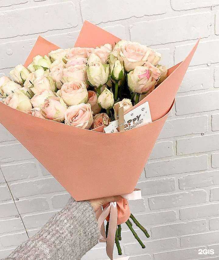 Отзывы на компанию Flowers frau в Красногорске c фото