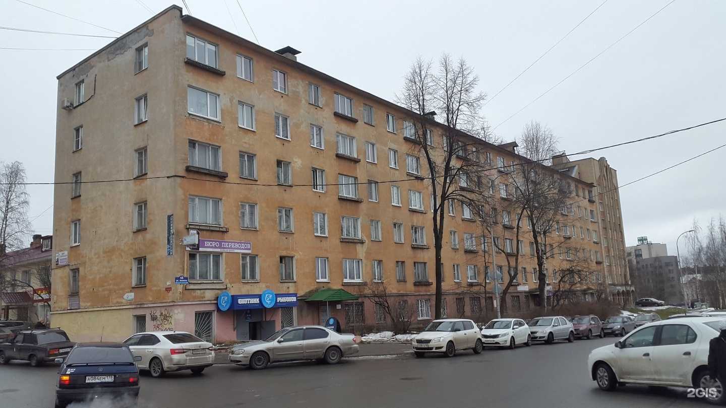 Отзывы на компанию Бюро переводов в Петрозаводске c фото