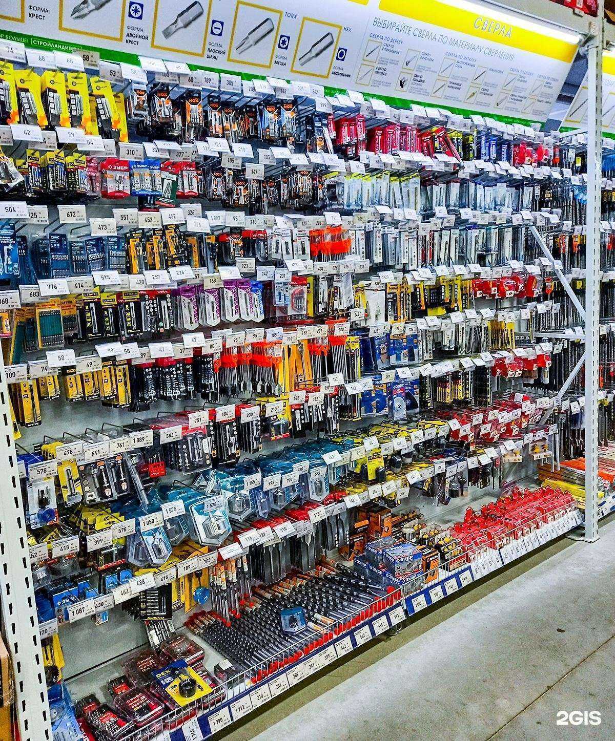 Отзывы на компанию Стройландия в Липецке c фото