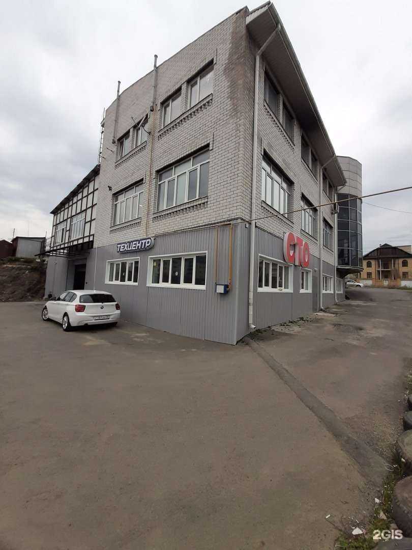 Отзывы на компанию Автоград в Ставрополе c фото