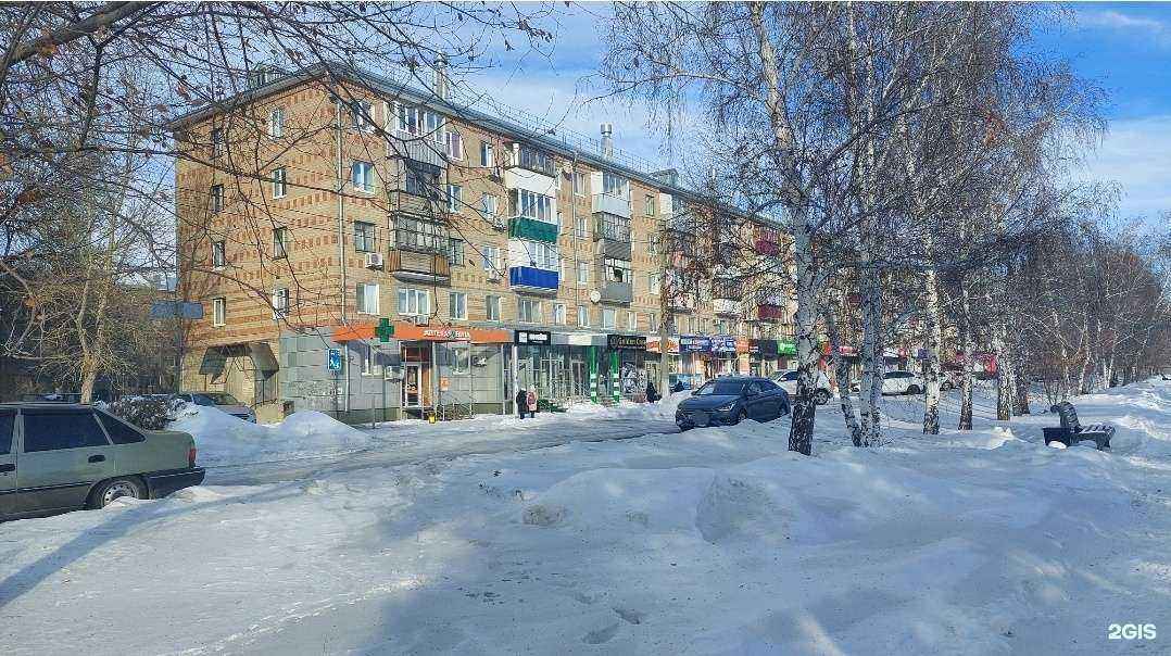 Отзывы на компанию МТС в Гае c фото - фотография 2 из 2