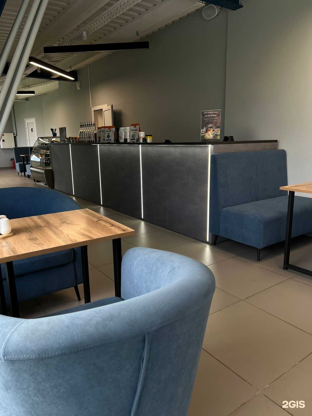 Отзывы на компанию Startrek coffee в г. Красноярск c фото