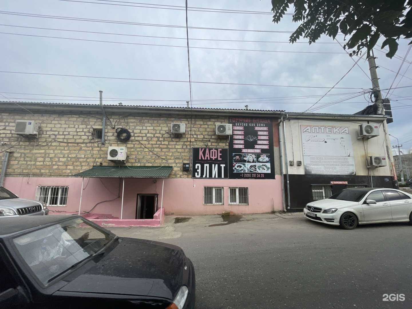 Отзывы на компанию Автосервис в Дербенте c фото