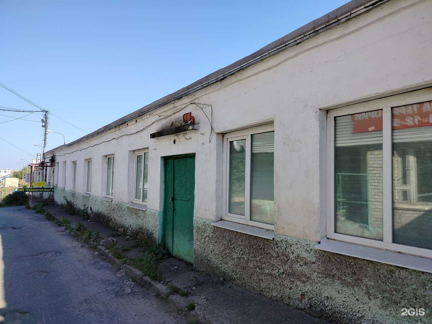 Отзывы на компанию Консиб в г. Чебоксары c фото