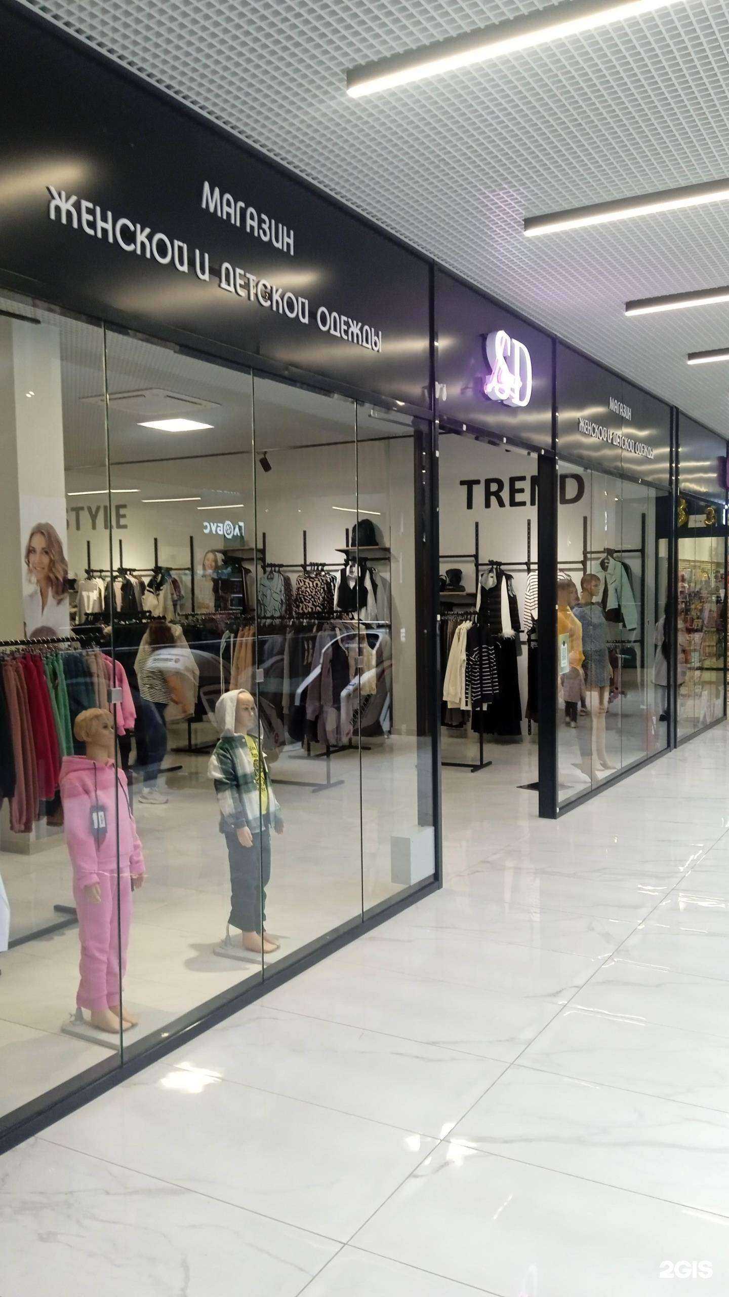 Отзывы на компанию SD Lana в г. Воронеж c фото