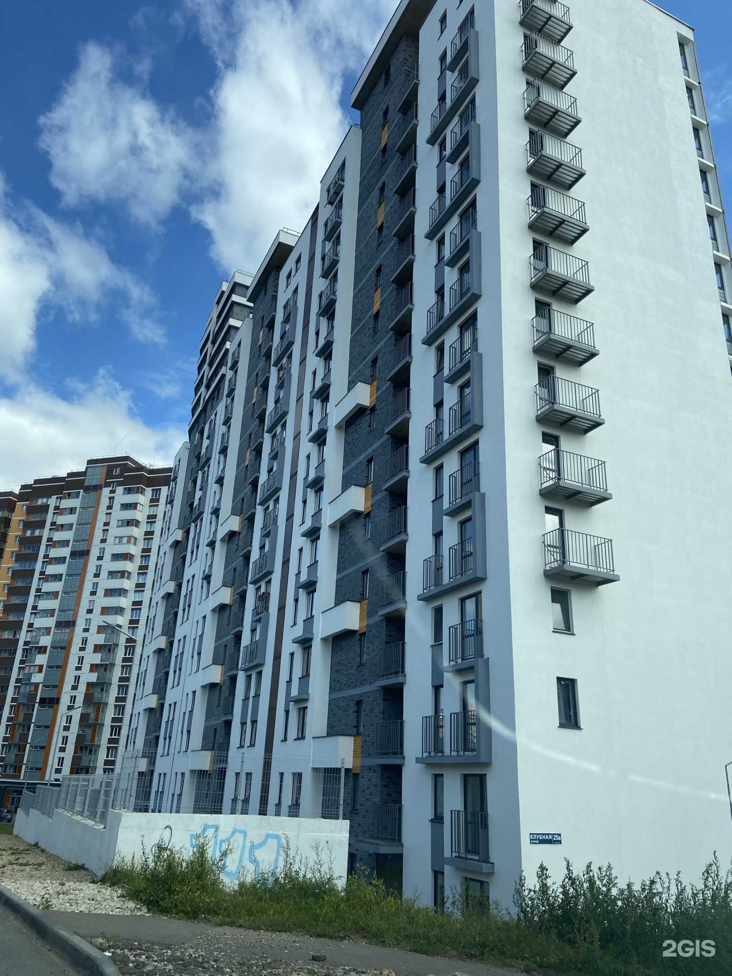 Отзывы на компанию Живая вода в г. Ижевск c фото