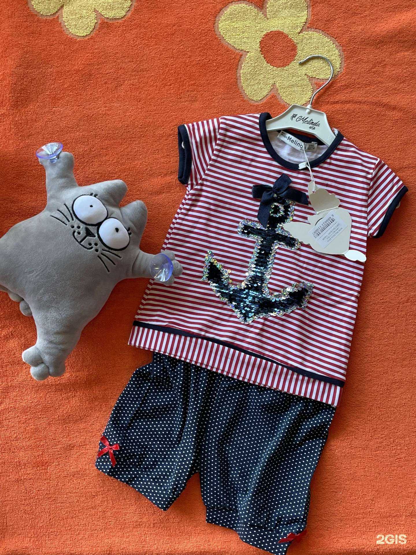 Отзывы на компанию Семья в Сочи c фото